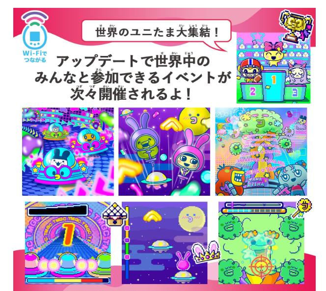 BANDAI Tamagotchi Uni Sanrio characters portable game machine pink