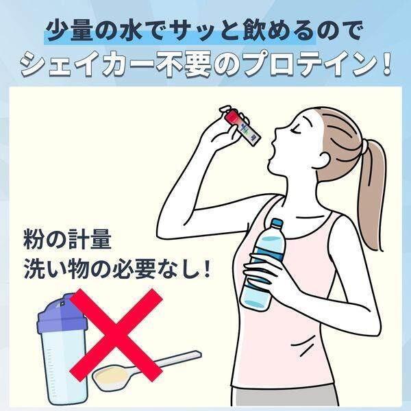 Ajinomoto Amino Vital Amino Protein Cassis Flavor / Lemon Flavor (1 Box; 60 Sticks) / Lemon Flavor (30 Sticks;129g)