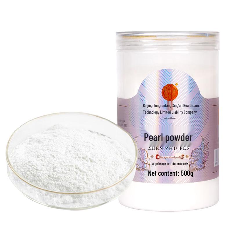Tong Ren Tang Pure Natural Pearl Powder