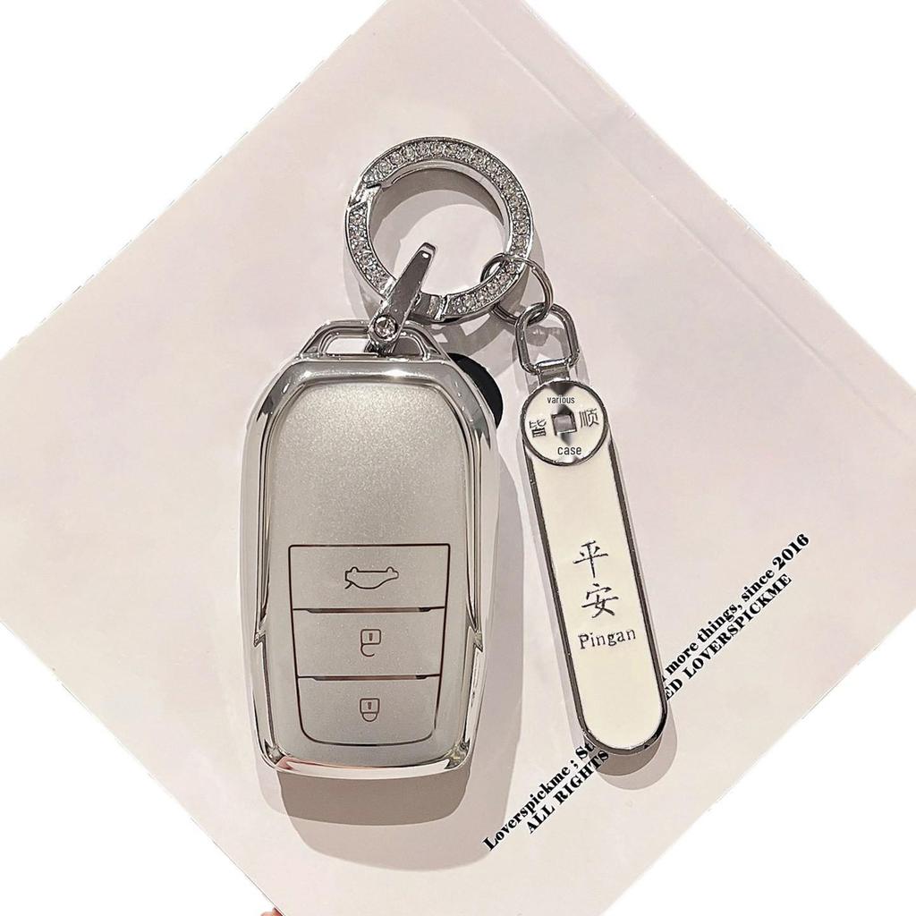 Toyota Key Cover for Camry, Corolla, RAV4, Avalon, Vellfire, Highlander