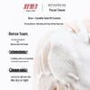 Shu Lei Lily & Rose Scented Soap
