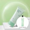 ROUND A'ROUND Comfort Green Tea Calming Sunscreen 50 ml + 20 ml Zestaw specjalny