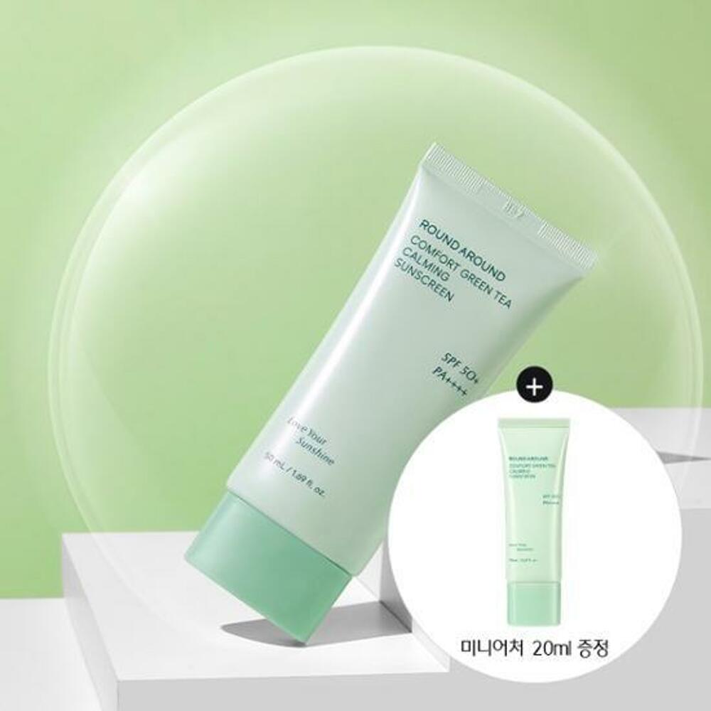 ROUND A'ROUND Comfort Green Tea Calming Sunscreen 50 ml + 20 ml Zestaw specjalny