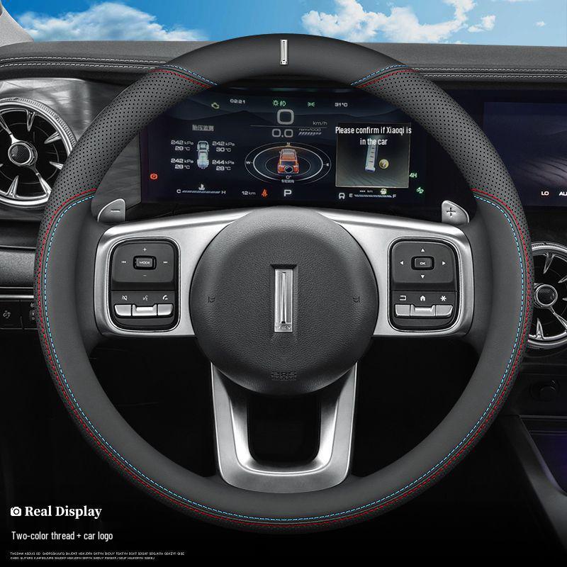 Genuine Leather Steering Wheel Cover for WEY VV5/VV6/P8/VV7 - All-Season Use