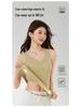 Seamless Ice Silk Strappy Vest for Women with Built-in Bra Pads