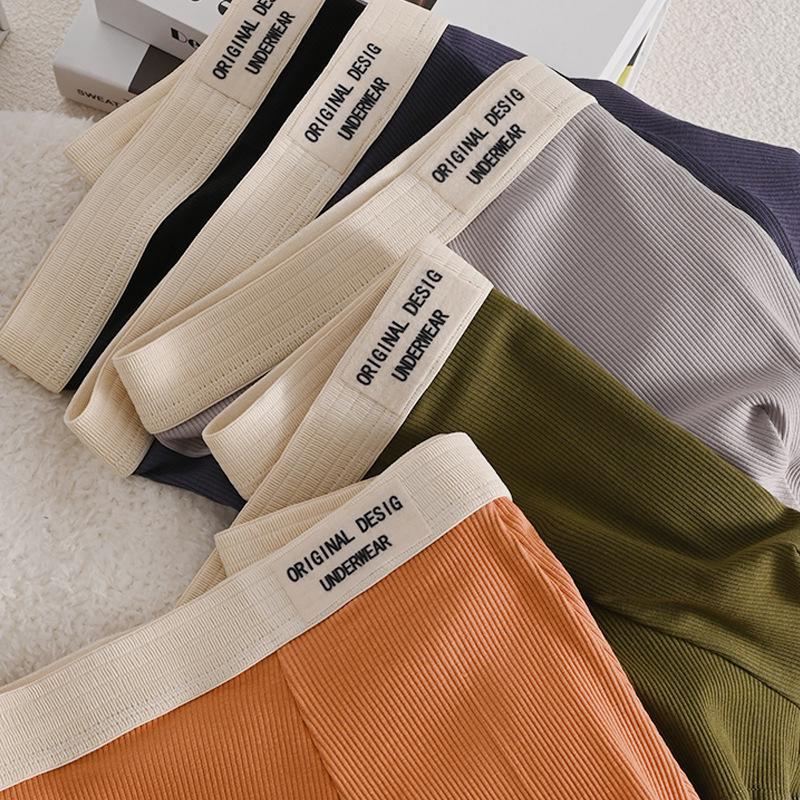 Koreańskie Retro Bawełniane Bokserki Męskie z Prążkami w Jednolitym Kolorze - Kolekcja Jesień/Zima
