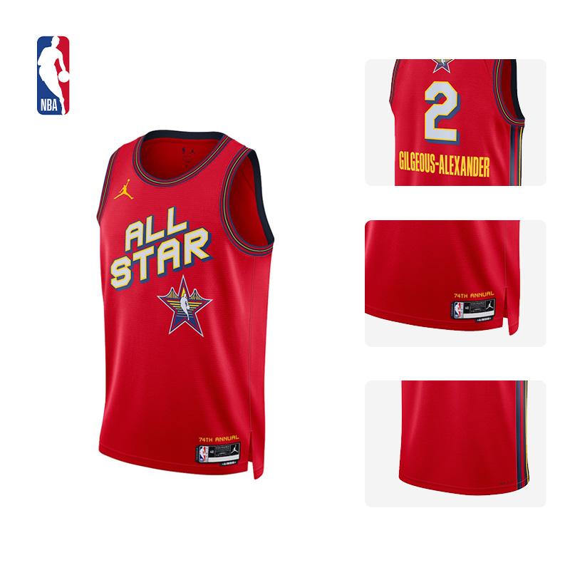 Nike Alexander 2025 Season All-Star Series Basketball Jersey Unisex Jerseys FX6801-657-SGA