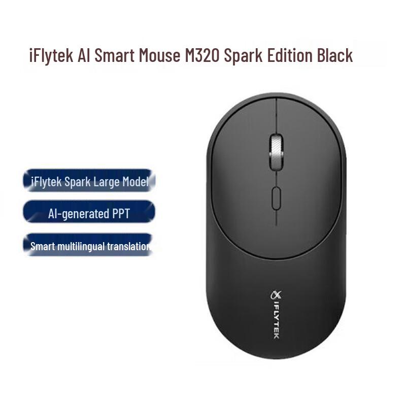 

iFLYTEK AI Smart Mouse