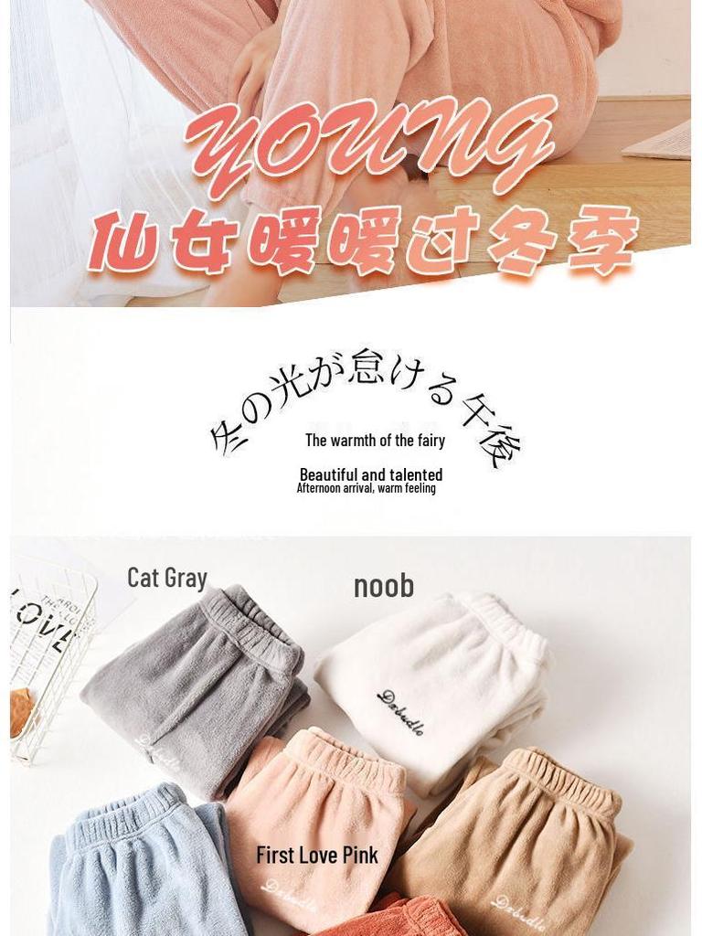 Women's Plus Size Thickened Coral Fleece Winter Pajama Set - Casual Loose Fit Homewear