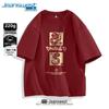 Jeanswest Men's Zodiac Snake Print Heavy Cotton Tee
