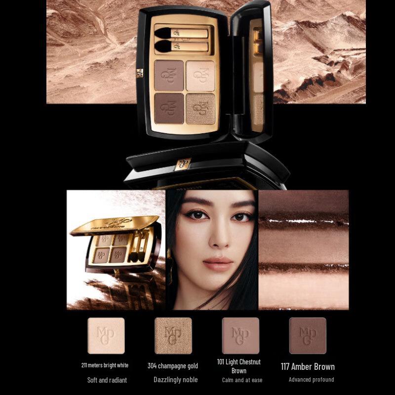 MAOGEPING Sculpting Crystal Vierfarben-Lidschattenpalette