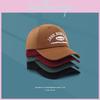 Cap With Baseball 1989 Letter Embroidery For Men And Women Cotton Fashion Hat