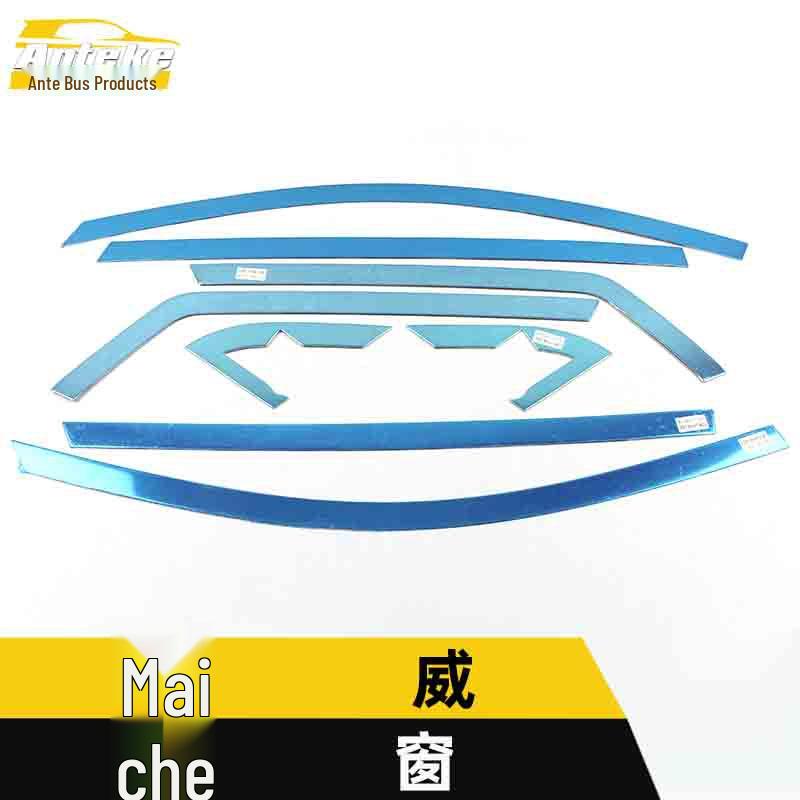 Lifan Maiwei Car Window Stainless Steel Anti-Scratch Decorative Strip