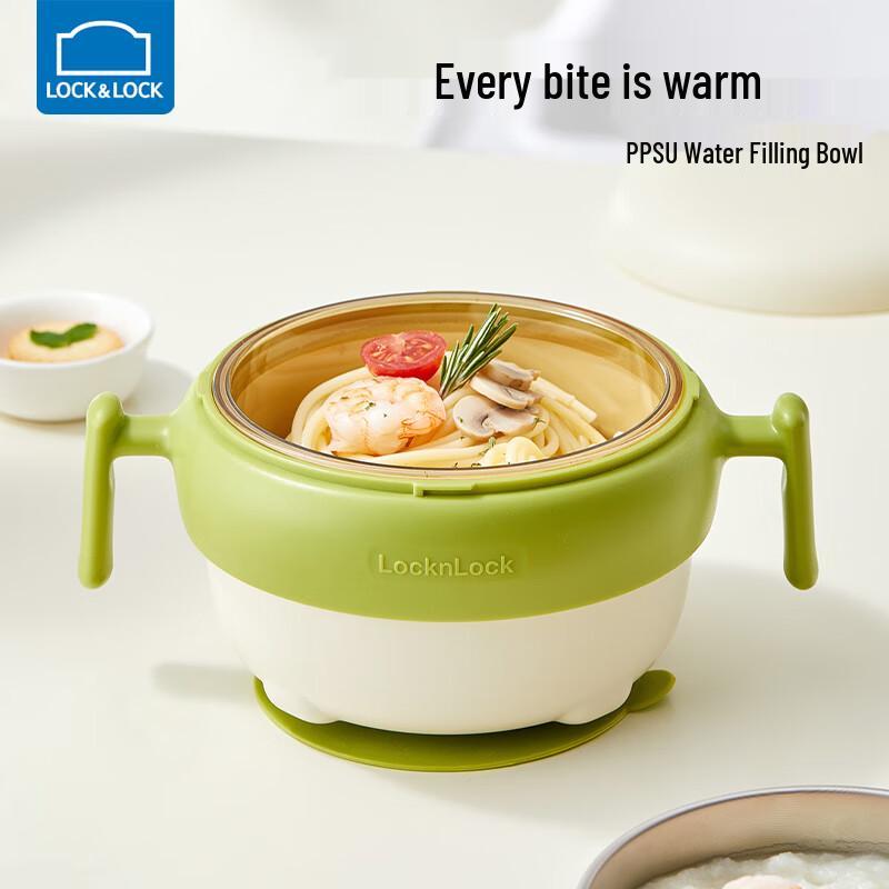 LocknLock PPSU Insulated Baby Food Bowl with Suction Cup