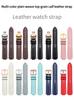 Curved mouth layer cowhide watch strap women for Original CARTIER BALLON BLEU DE CARTIER W69016Z4 WJBB0033 HIPINE men watchband