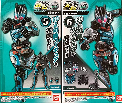 

Sodo Kamen Rider Zero-One AI 07 [набор из 2 видов ассорти] (Корпус типа 5.1/броня типа 6.1)]