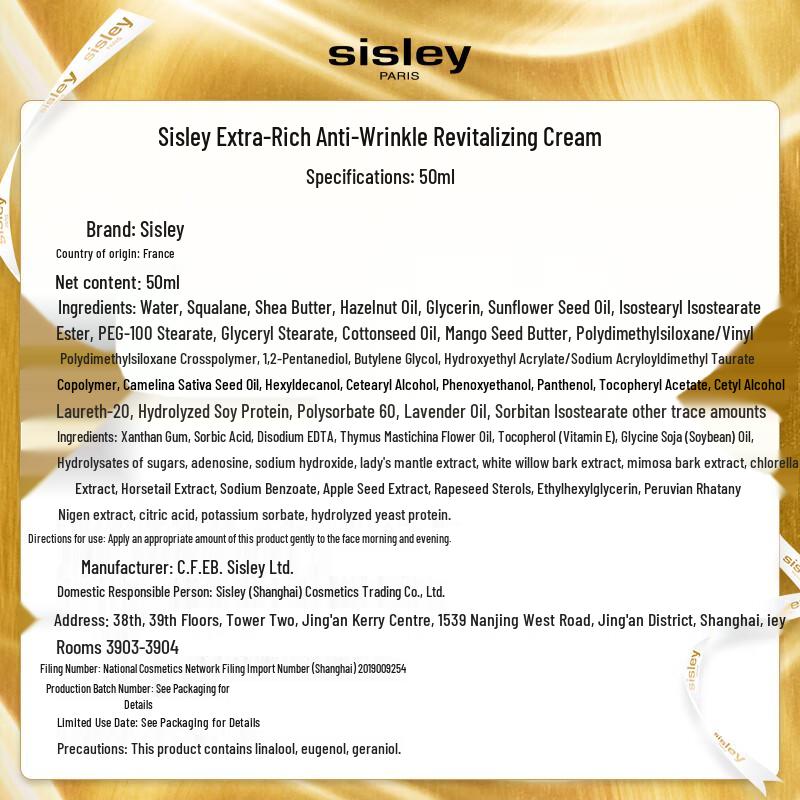 Sisley Luxury Face Creams & Treatments
