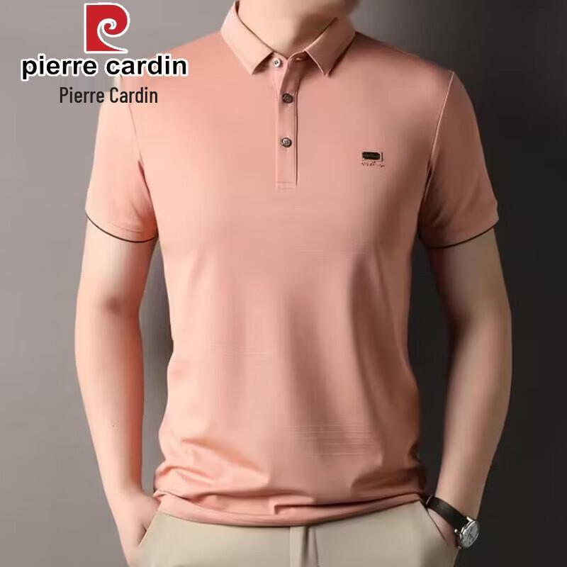 Pierre Cardin Men s Ice Silk Seamless Collared Polo T-Shirt XL