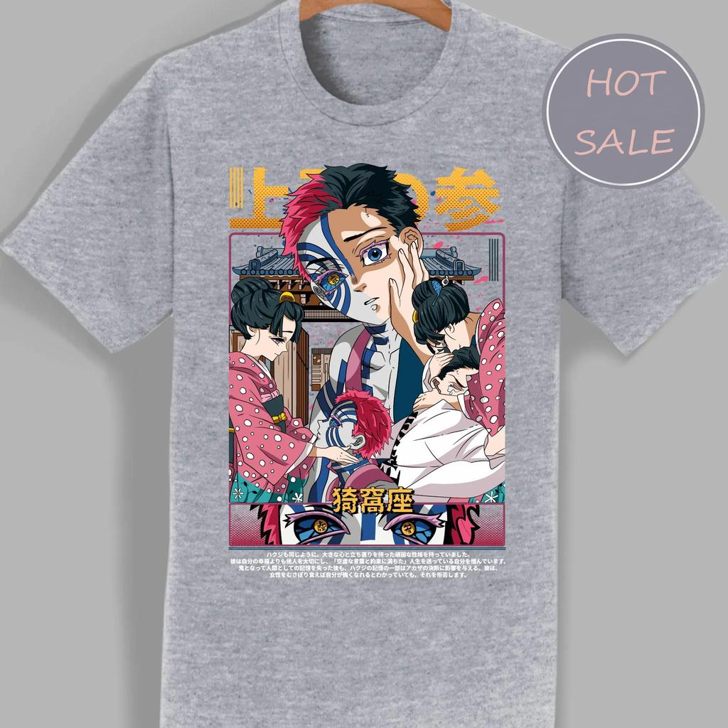Akaza Anime T-Shirt Demon Slayer Shirt Anime Graphic Sweatshirt Anime Tee Gift Unisex Shirt Anime Autumn and Winter Innerwear