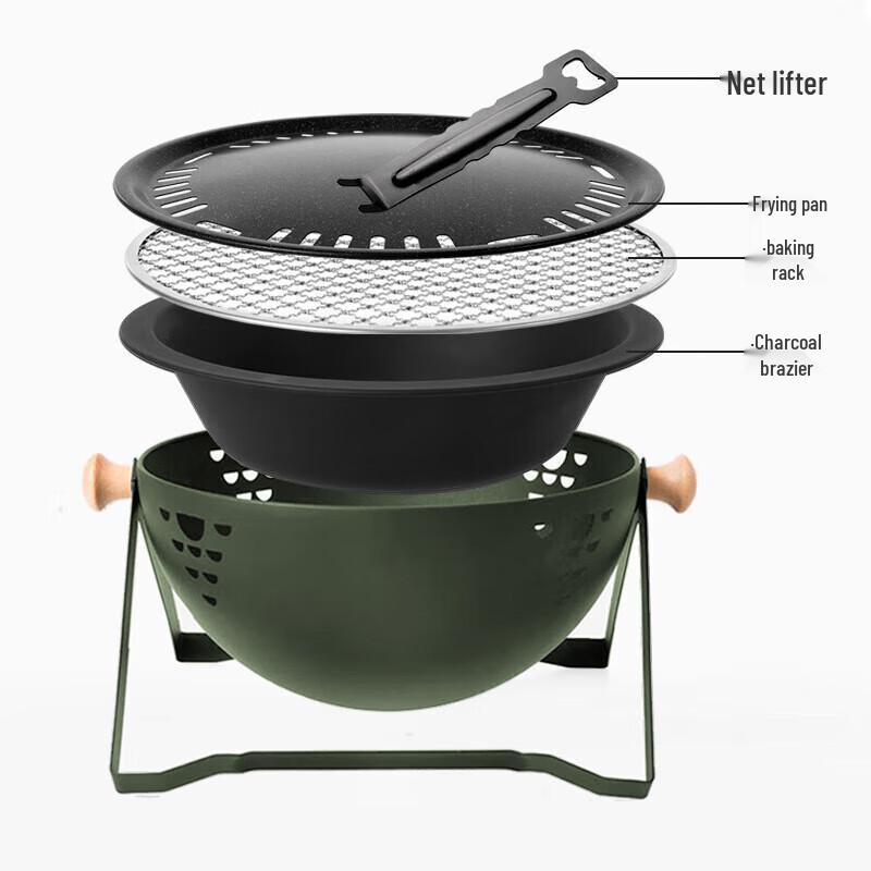 He Da Wu Portable Charcoal BBQ Grill Set