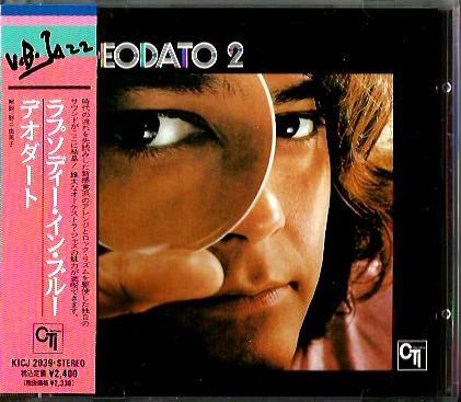 

CD EUMIR DEODATO - Deodato 2 KICJ2039 CTI Records 1990 Japan Jazz Used