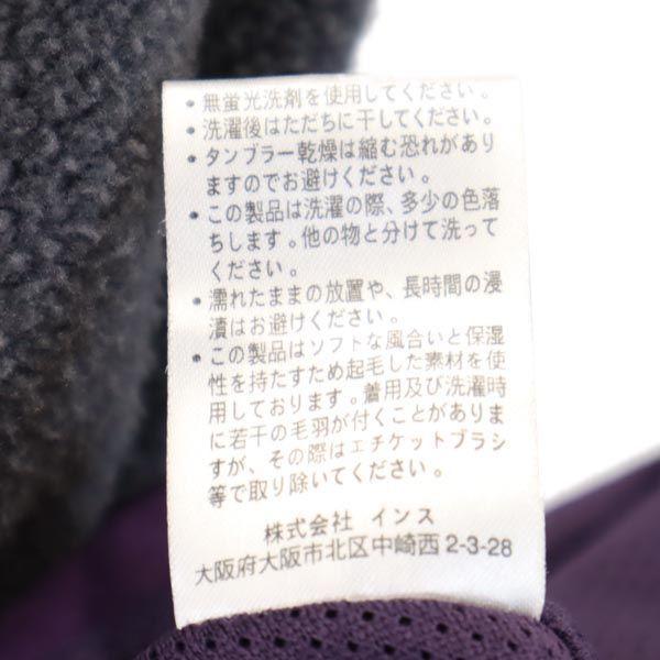 Gramicci freeze poncho F Navy Women Used