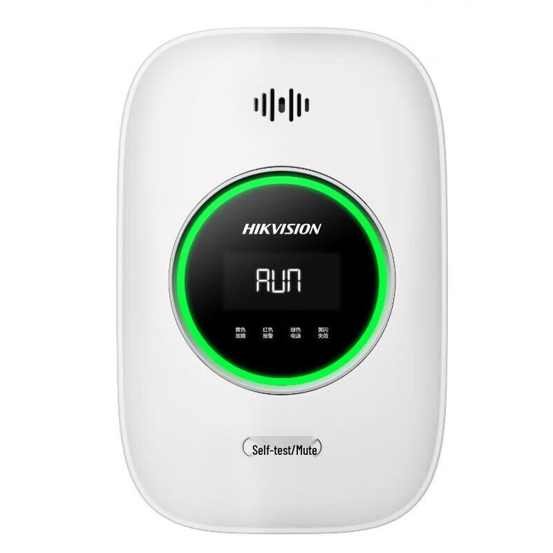 Hikvision Smart Natural Gas Detector