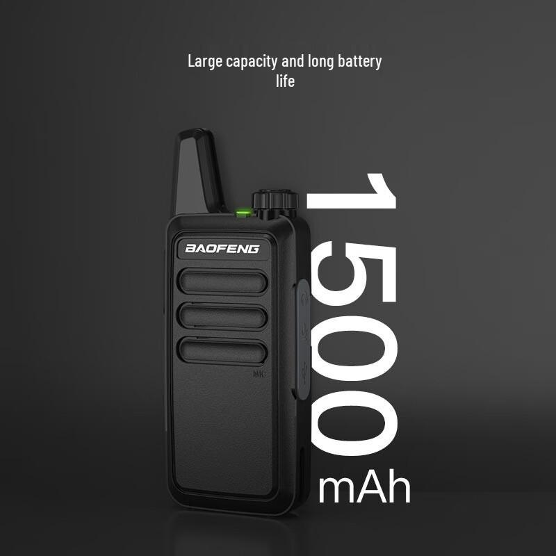 BAOFENG BF-888S PLUS 5W Professional Two-Way Radio Dual Pack (CN version)