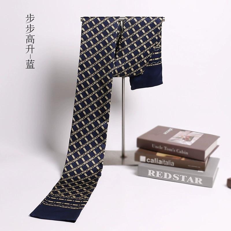 Luksusmerke Herre Ren Silkeskjerf Forretningsmenn Lange Skjerf Alt-Match 100% Silke Myke Varme Vinterskjerf for Menn