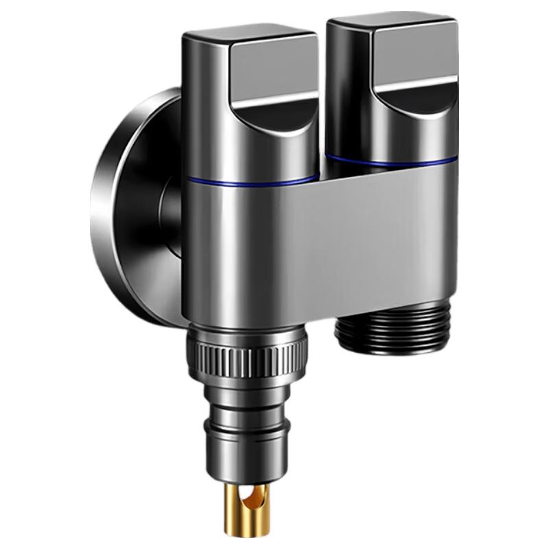 AITY Dual Outlet Washing Machine and Mop Sink Faucet