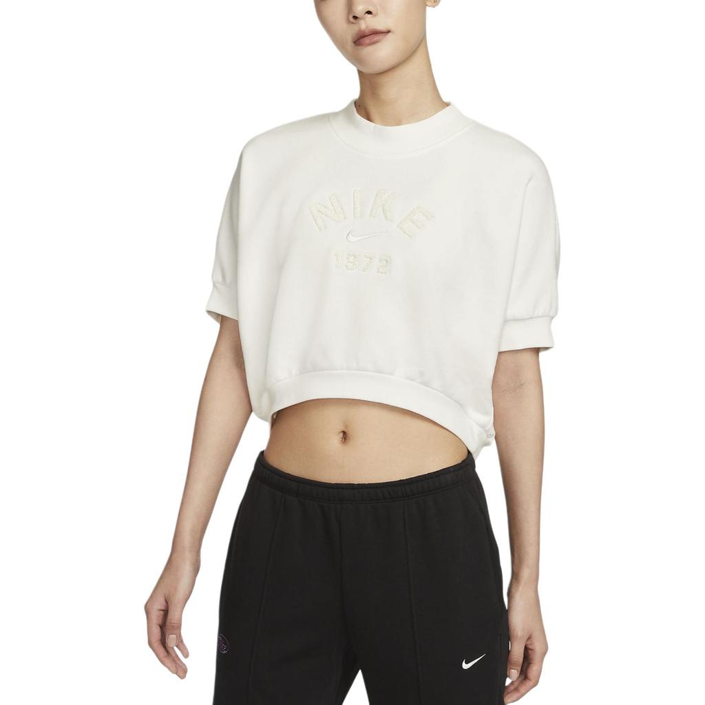 New Nike Sportswear Collection Women's Crew Neck Short Sleeve Cropped French Terry Top HJ0225-133