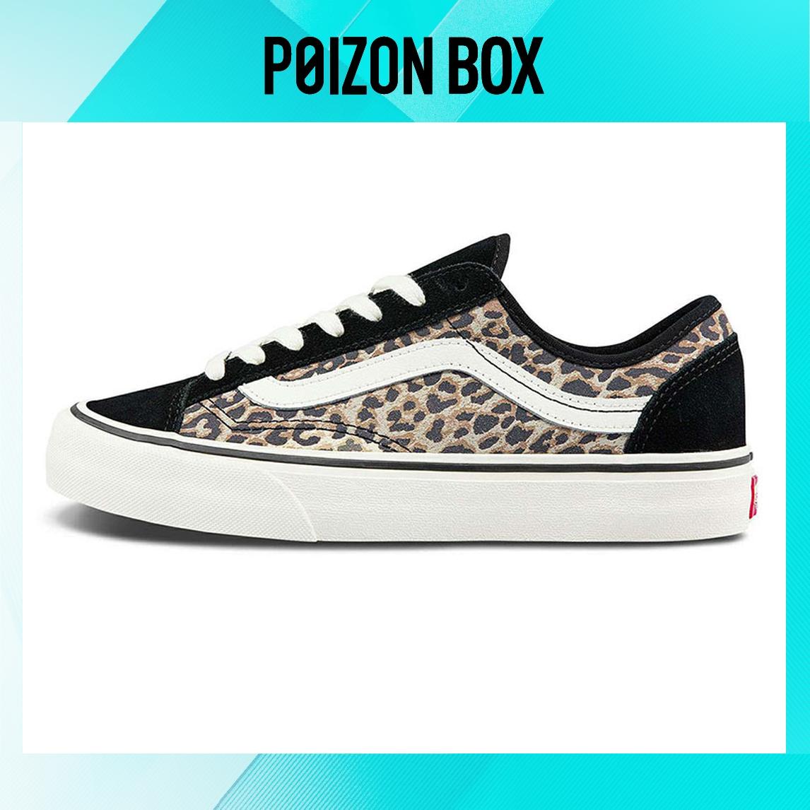 

Кеды Vans Style 36 Skateboarding Shoes Unisex VN0A5HYRA6D