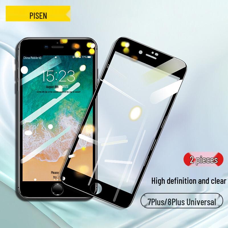 Pisen iPhone 7 Plus/8 Plus Tempered Glass Screen Protector