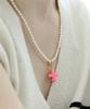 Bonbeau Kitsch Color Airplane Pendant