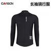 1 Unisex Cycling Jersey Long Sleeve Quick Dry Compression Top Mountain Road Bike Riding