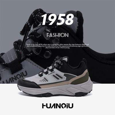Scarpe da uomo – Sneakers