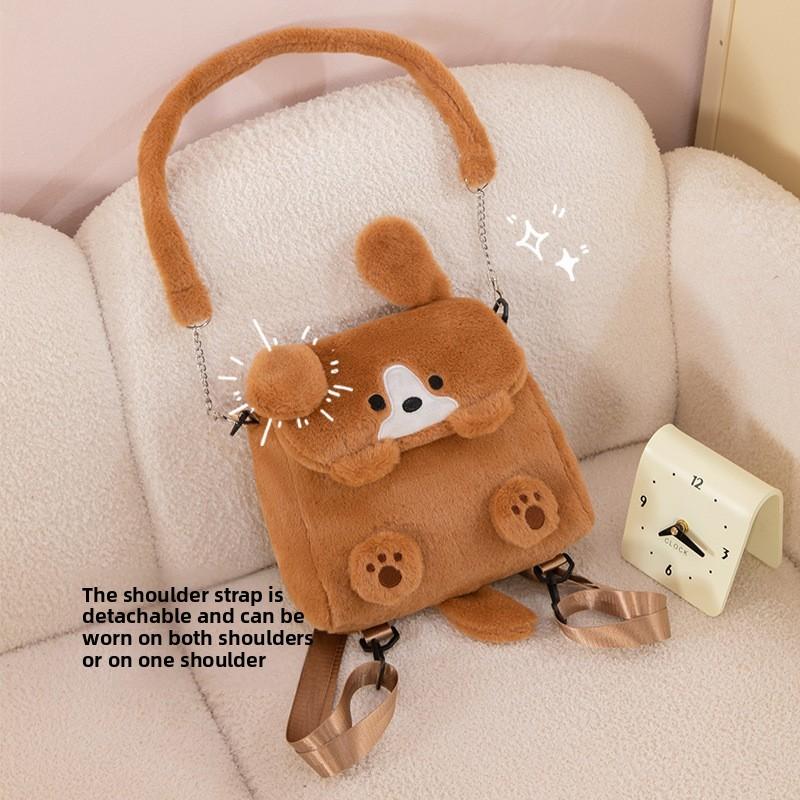 Plush Puppy Backpack Outdoor Casual Fashion Shoulder Bag Student Schoolbag