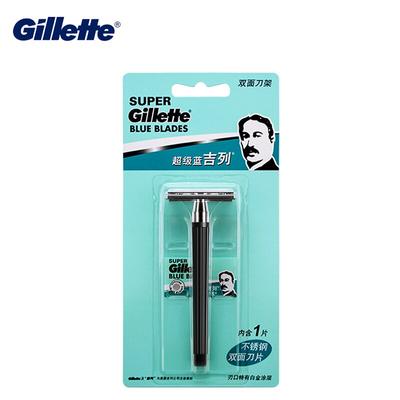 Rasoio a mano libera Super Blue Rasoio da uomo in acciaio inossidabile Lama di rasoio da barba Autentico rasoio sicuro da barba Barba da barba 1 confezione