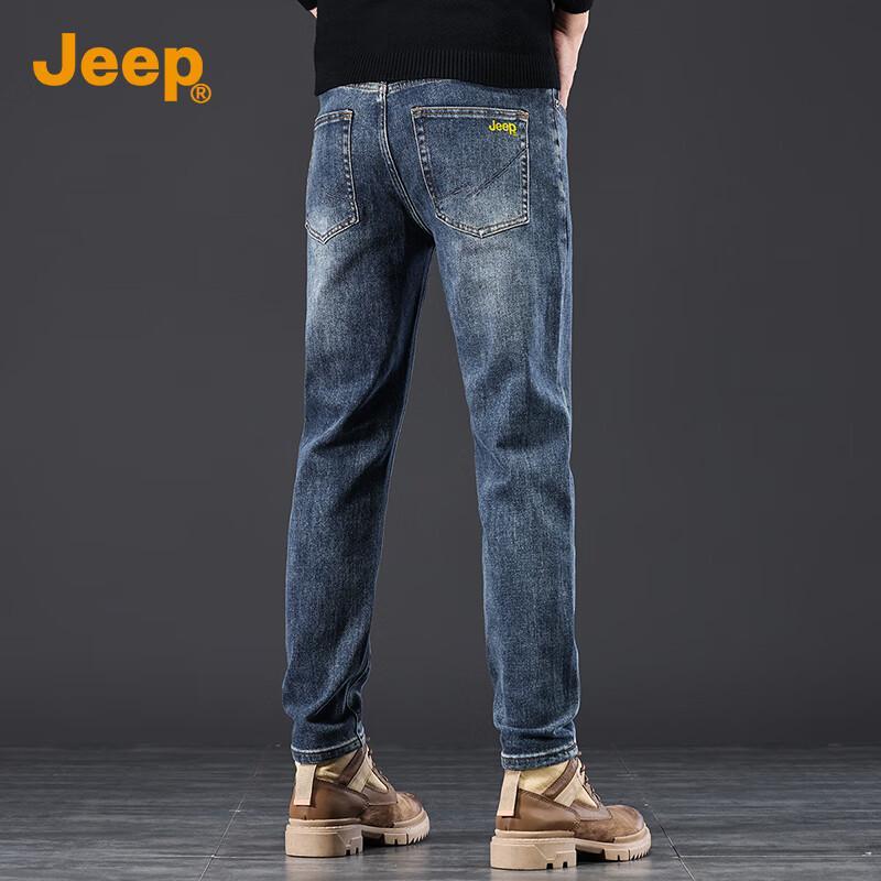 Jeep Men's Retro Straight Fit Jeans