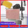 Stainless Steel Sink Sponge & Rag Draining Rack for Kitchen & Bathroom Faucets