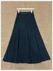 Elegant Korean Imitation Cashmere A-line Pleated Midi Skirt for Women - Autumn/Winter 2025 Slimming Drape Style