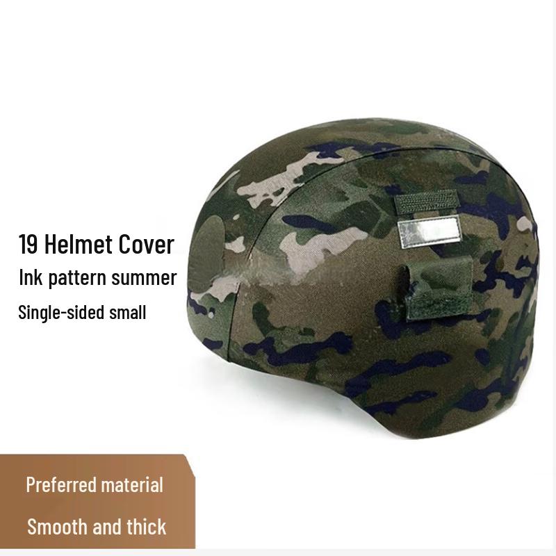 Nuoyu 19 Kevlar Camouflage Helmet Cover