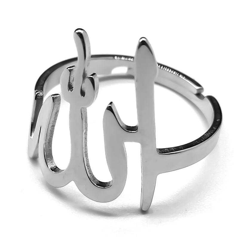 Anello Musulmano Islamico Arabo Allah per Donne Uomini Acciaio Inossidabile Colore Oro Amuleto Religioso Islamico Anelli Regolabili Gioielli
