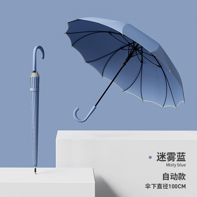 Simple one-piece long-handled umbrella, the same for men and women, automatic enlarged straight rod umbrella, wind-resistant and strong umbrella