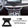 Geely Car Mount Holder Base for Emgrand GS/GL, Boyue Pro, Binrui, Vision X3, Binyue, Xingrui, Yue