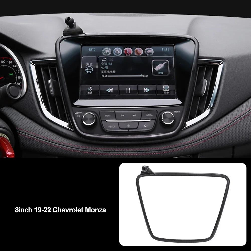 Car Central Control Fixed Phone Brackets Navigation Screen Holder Mount for Chevrolet Monza Malibu XL Equinox Car Accessories