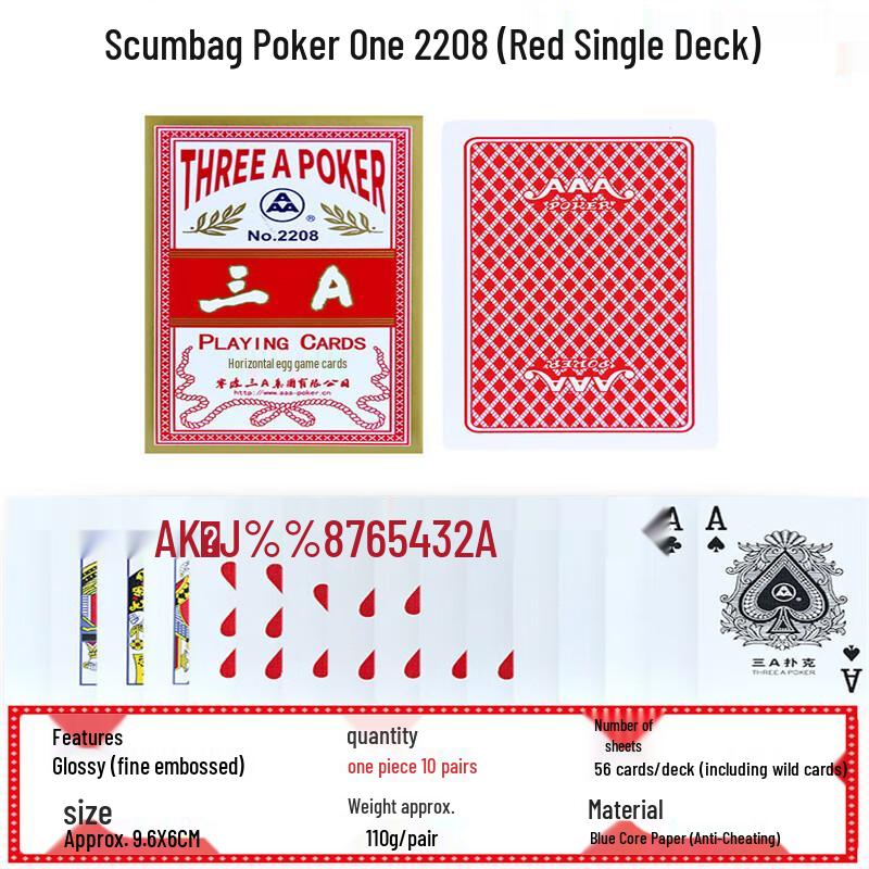 AAA Durable Paper Playing Cards for Chinese Card Games