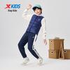 Xtep Kids' Air Layer Ribbed Cuff Classic Fit Long Pants