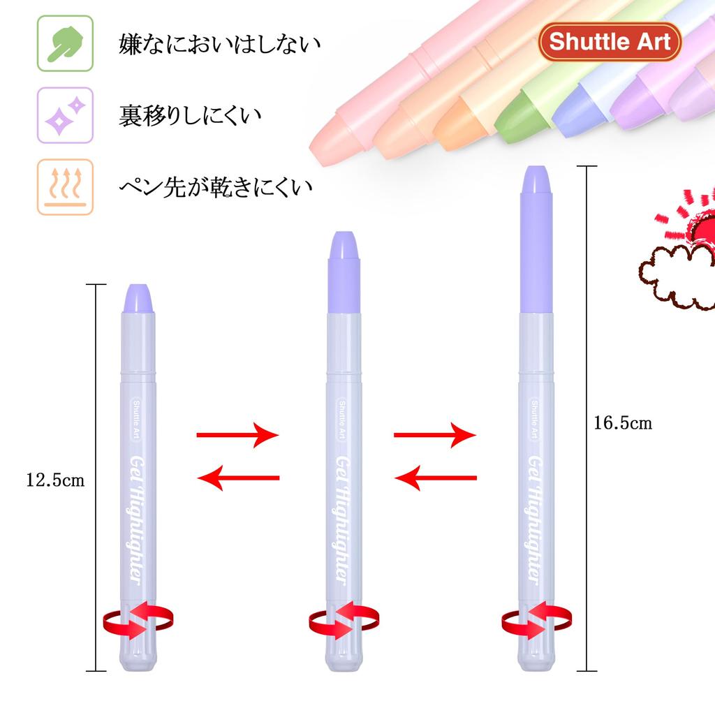 Shuttle Art Highlighter Soft Solid Fluorescent Fluorescent Soft Retractable Gel with Clear for Marking Convenient Storage Pens, 12-Color Set, Colors,