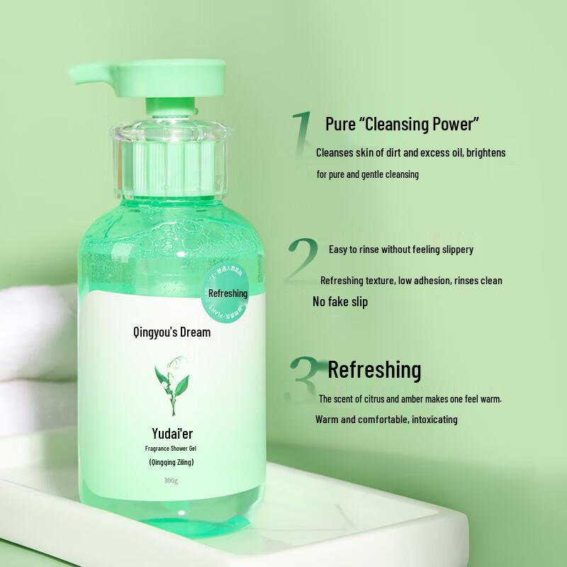 Yodelle Fragrance Shower Gel